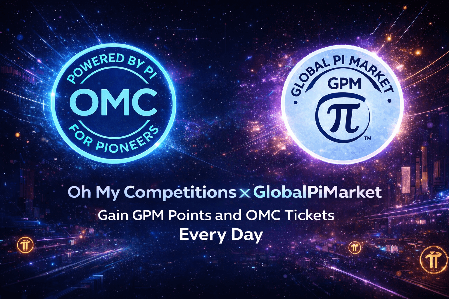 OMC × GPM Discovery Quest